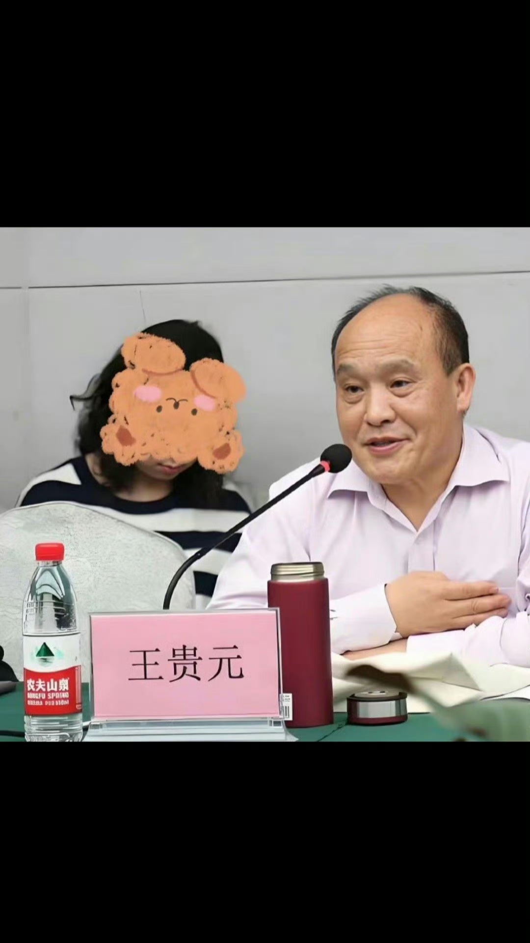 熊猫体育在线观看-近期医生发声引发的舆情海啸