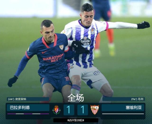 浙江稠州与技术台对质