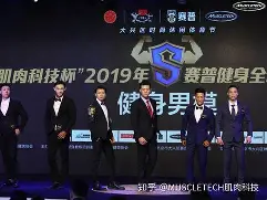 熊猫直播平台官方-2025环岛赛详情