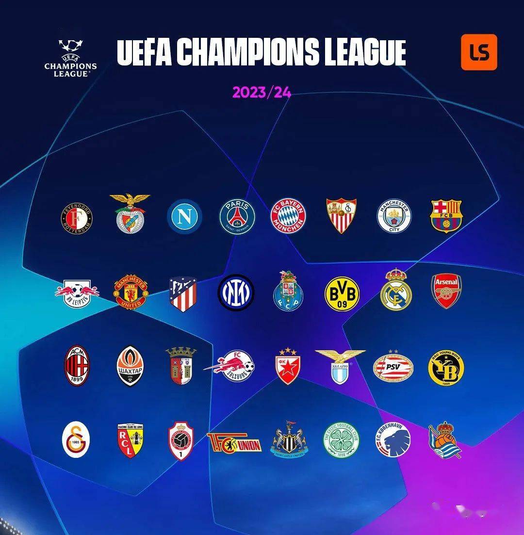 熊猫体育官方官网在线-转折点莱比锡手感冰凉；荷甲今晚攻防权衡；媒体盛赞；更衣室氛围转暖